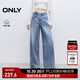 ONLY2025秋季新款時(shí)尚百搭高腰寬松直筒長(cháng)褲牛仔褲女|125132086 J32洗水牛仔藍 L L標準褲長(cháng)