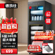 德瑪仕（DEMASHI）商用消毒柜 立式消毒碗柜消毒柜家用酒杯茶杯餐具碗筷家用廚房紫外線(xiàn)消毒柜大容量立式消毒柜 6層380升丨上下層獨控丨中溫紫外線(xiàn)消毒