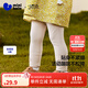 迷你巴拉巴拉女童褲子兒童甜美花朵寶寶柔軟修身打底褲2025秋新款 貝殼卡50202 90