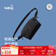 Bellroy澳洲 Lite Sling 7L 輕量騎行胸包磁吸斜挎包輕行包 墨黑色7L【熱銷(xiāo)】