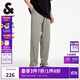 杰克·瓊斯（JACK&JONES）男裝秋季時(shí)尚日常通勤純色長(cháng)褲子舒適百搭商務(wù)休閑褲男224314064 E62 灰綠色 E62 灰綠色 L 180