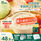 英氏嬰幼兒快沖粥谷物牛肉味218g 營(yíng)養即食嬰兒沖泡粥寶寶輔食粥10月+