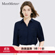MeetMetro瑪依爾藏藍色通勤襯衫女2025夏季新款極簡(jiǎn)風(fēng)休閑襯衣 藏藍色【現貨閃電發(fā)】 XL