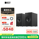 KEF【新品上市】Coda W 桌面電腦音響藍牙高保真2.0立體聲有源音箱HiFi揚聲器  深鈦