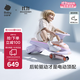 babycare兒童電動(dòng)扭扭車(chē)可坐大人遛遛車(chē)防側翻寶寶禮物 黎空紫