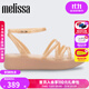 melissa梅麗莎夏季新款女士細帶涼鞋簡(jiǎn)約時(shí)尚休閑厚底鞋33997 淺粉色 36