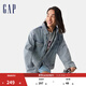 GAP男女裝2025春季新款純棉水洗牛仔服外套寬松基礎款夾克723088 淺色水洗 L (175/96A)亞洲尺碼