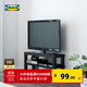 宜家（IKEA）LACK拉克簡(jiǎn)易電視柜儲物收納擱架茶幾邊桌簡(jiǎn)約現代小戶(hù)型 黑色 其他