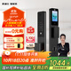 凱迪仕（KAADAS）Q2 FVP智能門鎖 3D人臉識(shí)別貓眼大屏指紋密碼鎖全自動(dòng)智能防盜鎖 Q2 FVP【人臉解鎖+AI貓眼+大屏】