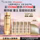 蘭蔻菁純水150ml 玫瑰精粹水精華水爽膚水護膚套裝禮物生日禮盒送女友