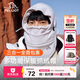 伯希和（Pelliot）防寒面罩戶(hù)外帽子男女冬季加厚抓絨保暖防風(fēng)騎行登山16043429男灰