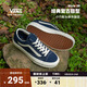 VANS范斯官方 Style 36寂靜藍美式經(jīng)典復古男女板鞋低幫 藍色 34.5