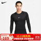 耐克(NIKE)男長袖T恤 速干透氣 運(yùn)動休閑 緊身衣FB7920-010 黑色XXL
