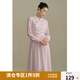 獨束大碼女裝【新中式系列】氣質(zhì)修身連衣裙秋裝新款國風(fēng)盤(pán)扣裙子 薔薇粉 XL