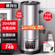 德瑪仕（DEMASHI）豆漿機商用早餐店用免過(guò)濾無(wú)渣破壁機大功率大容量食堂餐飲全自動(dòng)多功能五谷雜糧磨漿機商用豆漿機 11L丨經(jīng)典款丨干豆直打-30-50人使用