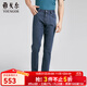 雅戈爾（YOUNGOR）褲子男士春夏季青年男牛仔褲商場(chǎng)同款 藏青 33 175/82A