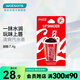 屈臣氏 【屈臣氏】LiP SMACKER可口可樂(lè )杯形潤唇膏 7.4g 經(jīng)典可樂(lè )口味
