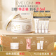 EVE LOM伊芙瓏亮采潔凈面膜100ml 舒緩急救保濕生日禮物