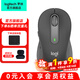 羅技（Logitech） 優(yōu)選系列M650無(wú)線(xiàn)藍牙鼠標雙模輕音按鍵商務(wù)辦公便攜人體工學(xué)筆記本電腦鼠標送男生女友禮物 M650 M黑色 中小手型(M750入門(mén)款）