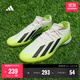 adidas X CRAZYFAST.3 TF硬人造草坪足球運動(dòng)鞋男女阿迪達斯官方 白色/黃綠色/黑色 推薦選大半碼 42