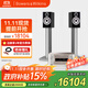 B&W寶華韋健  707 S3書(shū)架箱+M-CR612功放智能連接HIFI高保真發(fā)燒級家用音響音箱家庭影院套裝