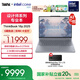ThinkPad【國家補(bǔ)貼20%】聯(lián)想ThinkBooK 16p2025 英特爾酷睿處理器16英寸游戲視頻剪輯設(shè)計(jì)師本筆記本電腦 Ultra9 32G1T RTX5060 2.5K