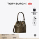 Tory Burch 湯麗柏琦【12期免息】T MONOGRAM 斜挎水桶可可包TB 168805 黑咖色 200 OS