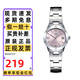 卡西歐（CASIO）手表女士指針系列防水時(shí)尚簡(jiǎn)約小巧鋼帶石英學(xué)生考試表送女友禮物 鋼帶LTP-1241D-4A