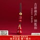 普陀山朱砂葫蘆小吊墜可打開(kāi)裝朱砂福祿項鏈鑰匙扣男女創(chuàng  )意禮物 鑰匙扣款-咖啡繩(含朱砂粉)