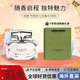 古馳（GUCCI）綺夢(mèng)香水梔子花茉莉罪愛(ài)竹韻花悅香水木質(zhì)花香生日禮物送女生老婆 【送禮首選】竹韻女士淡香水50ml