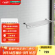 漢斯格雅（Hansgrohe）羅格斯系列鍍鉻浴室雙層浴巾架600mm毛巾桿 50-60cm