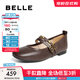 百麗（Belle）小金豆瑪麗珍鞋女25秋新商場(chǎng)款羊皮雙條帶薄底單鞋E1V1DCQ5預售 棕色-寬版 37 (235mm)