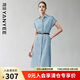 顏域短袖翻領(lǐng)連衣裙女夏裝2023年新款簡(jiǎn)約氣質(zhì)通勤單排扣襯衫裙子 淺藍(lán) L 40