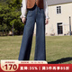 百圖betu女裝2025春季新款牛仔褲高腰顯瘦闊腿喇叭褲復古褲子2501T64 深牛仔藍 M