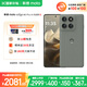 摩托羅拉【政府補貼】聯(lián)想moto Edge 60 Pro 索尼5000萬影像系統(tǒng) 6000mAh電池 5GAI手機 12+512 謎香甘草