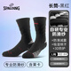 斯伯?。⊿PALDING）新秀pro籃球襪男款專(zhuān)業(yè)防滑紗毛巾底長(cháng)筒精英青少年運動(dòng)襪子 黑紅