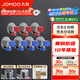 九牧（JOMOO）角閥全銅冷熱通用三角閥黃銅加厚燃氣熱水器八字閥廚衛配件止水閥 【4冷3熱】7只裝