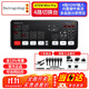 blackmagic design導播臺mini pro切換臺4路 8路ATEM廣播級現場(chǎng)制作 高清直播多機位 BMD導播臺 USB采集直播推流 Mini Pro 4路切換臺【全國7倉，就近發(fā)】 官方