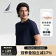 諾帝卡（NAUTICA）【單件直降】男裝25春夏新款全棉圓領(lǐng)短袖T恤男 藏青4NV XL