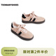 TOOMANYSHOES 莓果派對 新款透氣女鞋運動(dòng)跑步鞋輕便百搭單鞋德訓鞋情人節送禮 粉黑 37