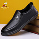 稻草人保暖加棉商務(wù)休閑皮鞋男士正裝鞋德比鞋婚鞋懶人套腳 黑色加絨 40