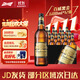 百威（BUDWEISER）瓶裝黑金 600*12瓶 高酒精高麥芽度 精釀啤酒 烈性拉格焦香醇厚 百威黑金 600mL 12瓶 整箱裝