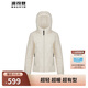 波司登春秋季羽絨服女短款米蘭秀款時(shí)尚潮流保暖外套