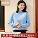 恒源祥套頭羊毛衫女士秋冬新款半高領(lǐng)純色毛衣厚款內搭打底衫女裝針織衫 藍色厚款 XL /175/96A