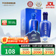 天佑德 海拔3000 清香型白酒 52度 500ml單瓶裝【青海青稞酒】