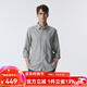 Scofield男士24年秋季新款萊賽爾千鳥(niǎo)格舒適挺括商務(wù)通勤長(cháng)袖襯衫 軍綠色 XL (180)