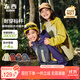 左西兒童沖鋒服2025新款男童三合一外套秋裝防風(fēng)防水軟殼 黃綠色 140