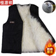 恒源祥冬季羊毛馬甲男士中老年皮毛一體保暖加厚真皮羊毛背心爸爸裝坎肩 高寒綿羊長(cháng)毛款(內膽拉鏈可拆卸) XL 建議(100-125斤)
