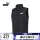 彪馬puma【滔搏運動(dòng)】男子Exclusive棉馬甲 67242001 XL