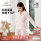 英氏兒童睡衣5A抑菌超柔紡紗專(zhuān)利防螨女童100%純棉家居服翻領(lǐng)雪人160